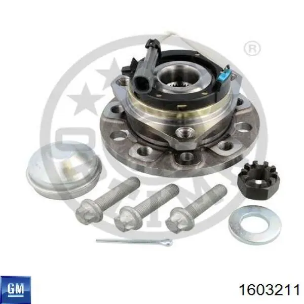 Передняя ступица 1603211 General Motors