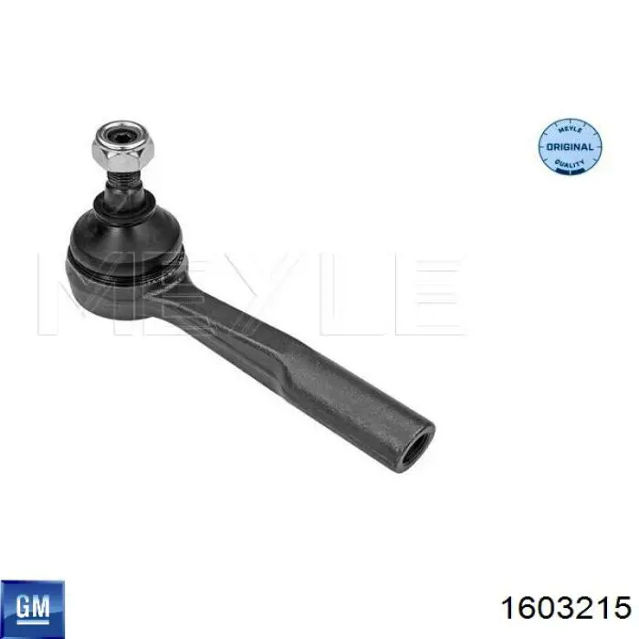 Рулевой наконечник General Motors 1603215 цена, от 8.53 USD