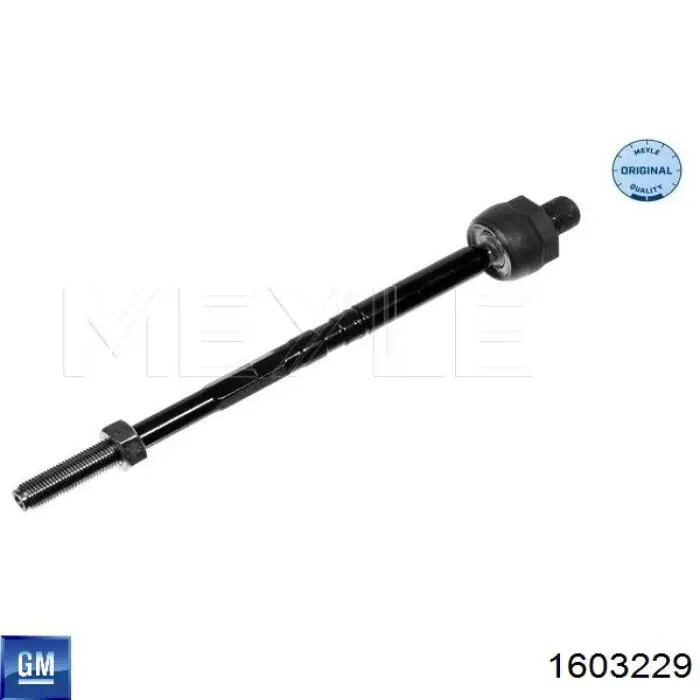 Рулевая тяга General Motors 1603229 цена, от 10.48 USD