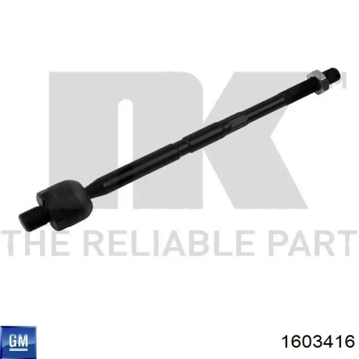 Рулевая тяга General Motors 1603416 цена, от 10.54 USD