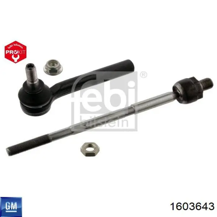 1603643 General Motors Тяги рулевые