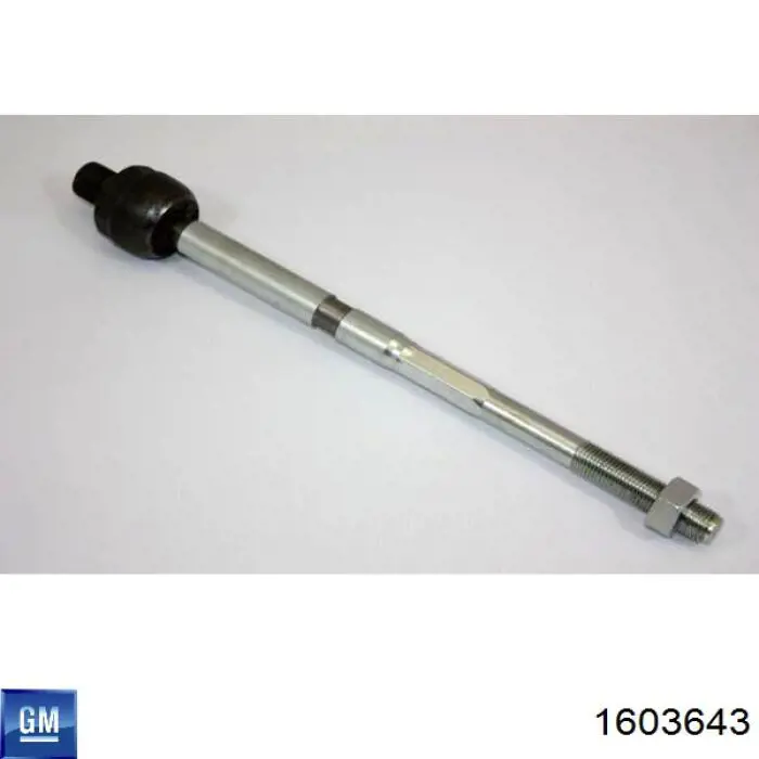 Рулевая тяга General Motors 1603643 цена, от 11.10 USD