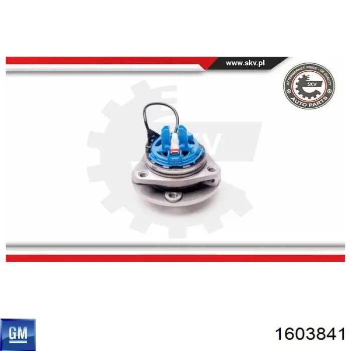 1603841 General Motors Ступица колеса передняя
