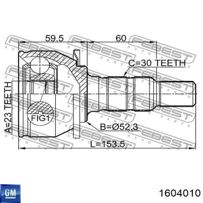 ШРУС наружный передний 1604010 General Motors