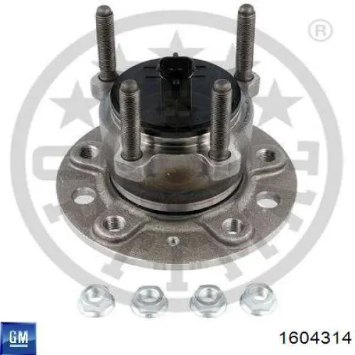 Ступицы задних колес General Motors 1604314 цена, от 64.47 USD