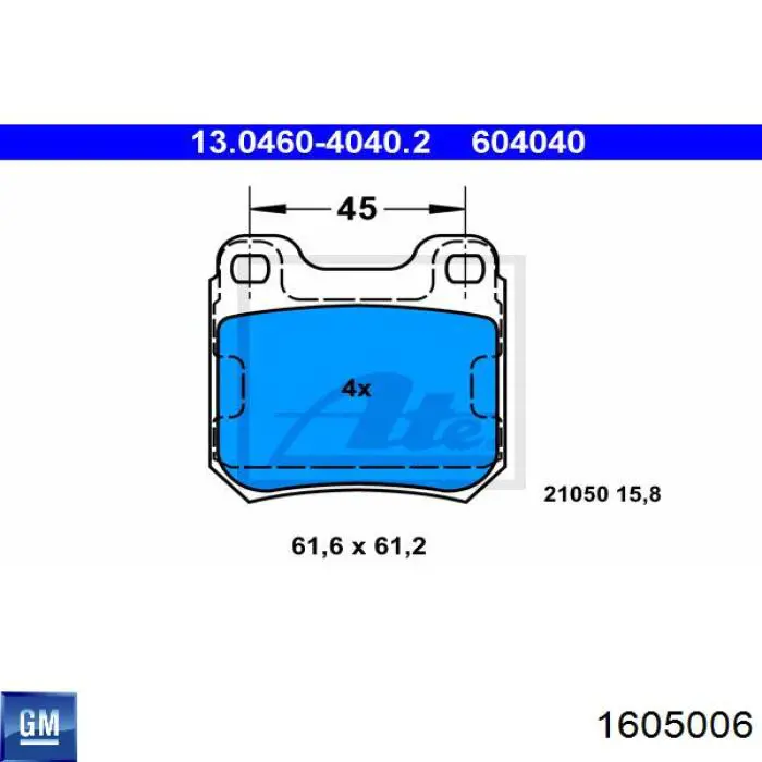 Колодки дисковые  General Motors 1605006 цена, от 17.80 USD
