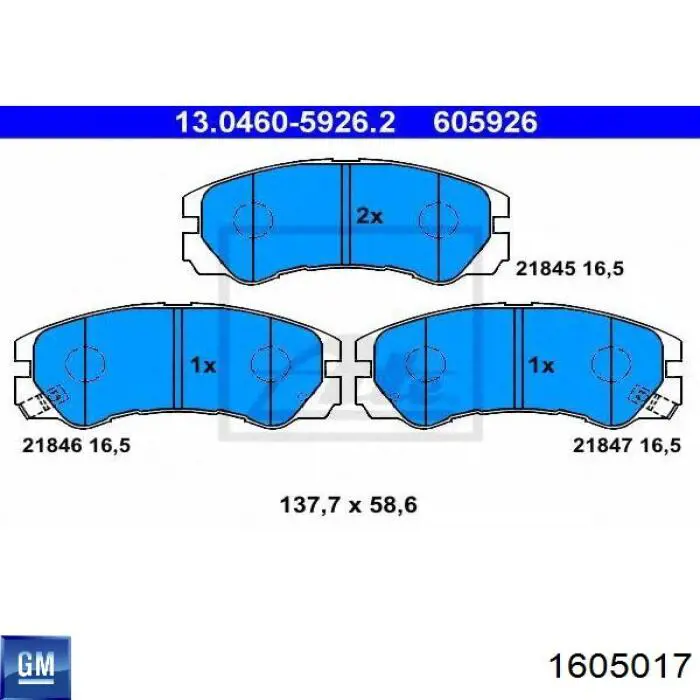 Передние тормозные колодки 1605017 General Motors