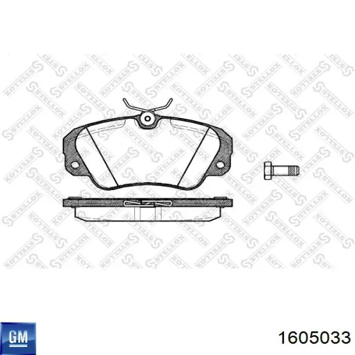 Купить 1605033 General Motors Колодки тормозные