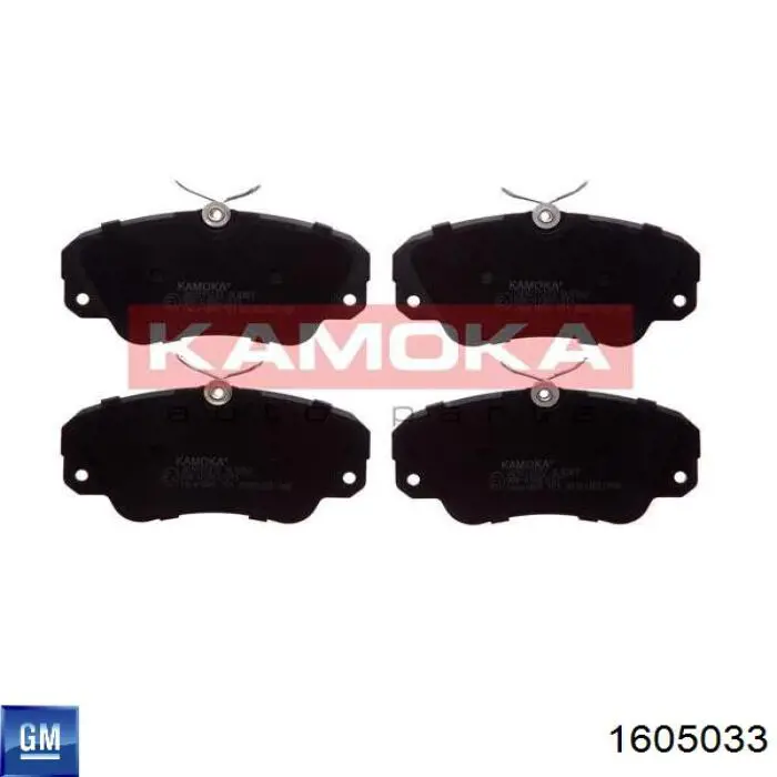 1605033 General Motors Колодки передние