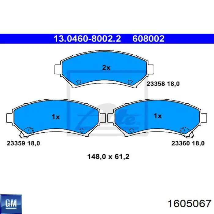 Колодки General Motors 1605067 цена, от 28.68 USD