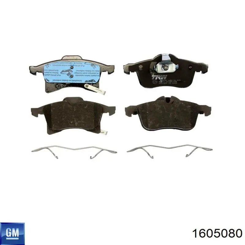 1605080 General Motors Колодки передние