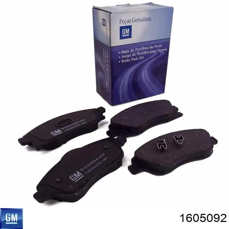 Купить 1605092 General Motors Колодки тормозные