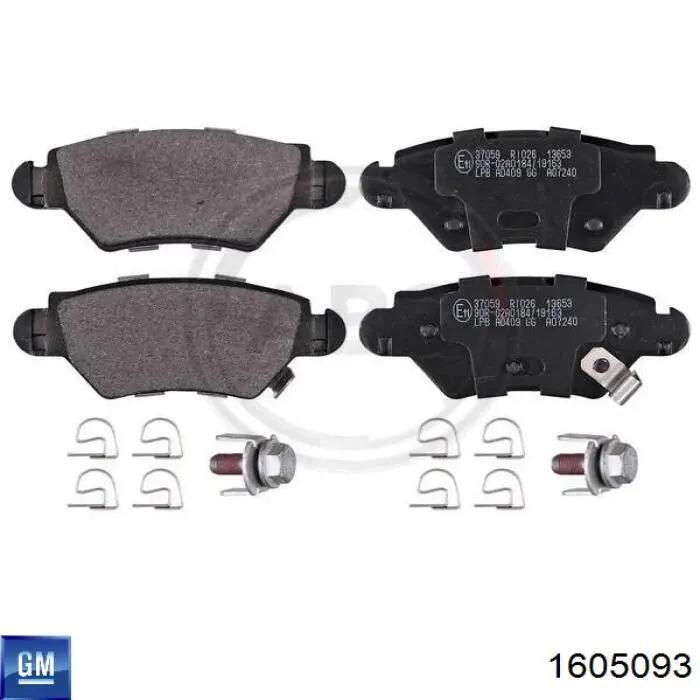 Купить 1605093 General Motors Колодки тормозные задние, дисковые
