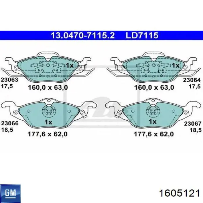 Колодки General Motors 1605121 цена, от 23.03 USD