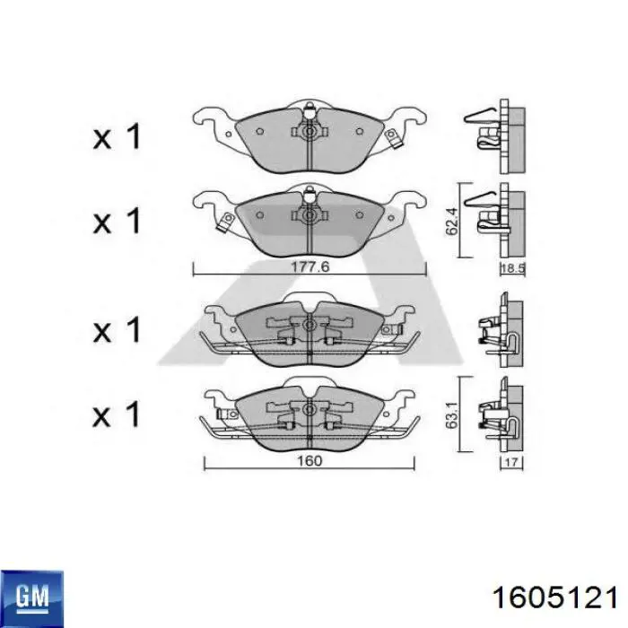 Купить 1605121 General Motors Колодки тормозные