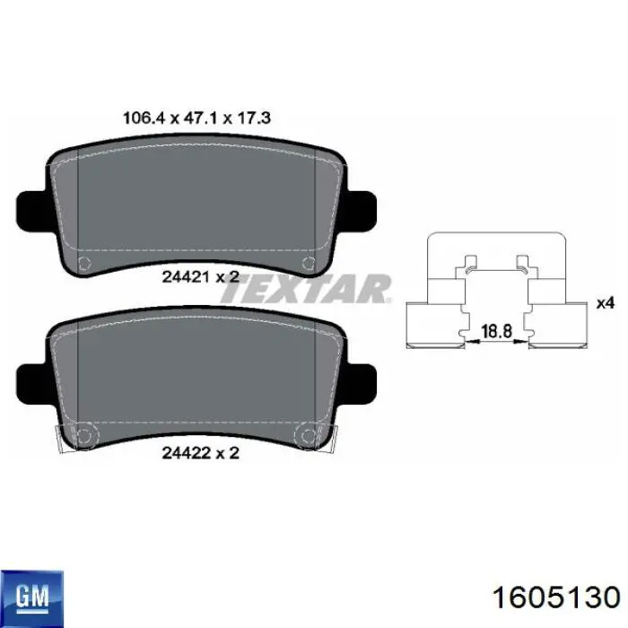 Задние тормозные колодки 1605130 General Motors