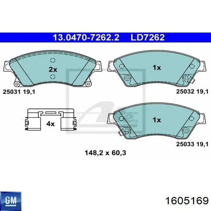 Колодки General Motors 1605169 цена, от 18.58 USD