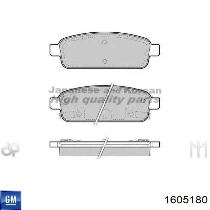 Купить 1605180 General Motors Колодки тормозные задние, дисковые