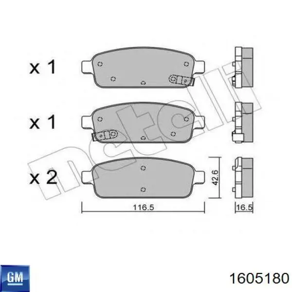 Задние дисковые колодки General Motors 1605180