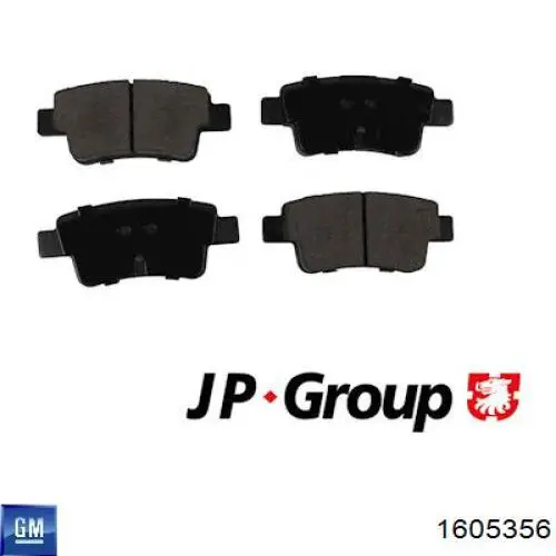 Задние тормозные колодки 71773144 Fiat/Alfa/Lancia