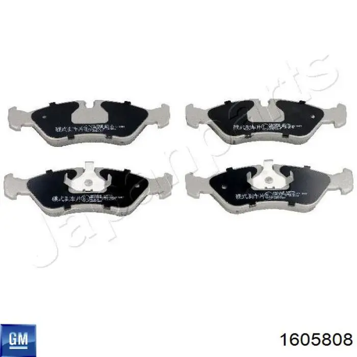 Купить 1605808 General Motors Колодки тормозные