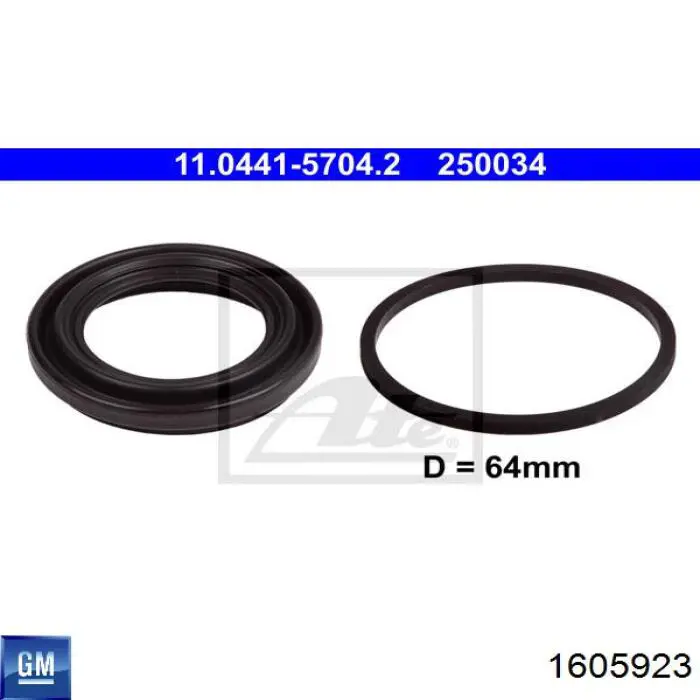 Ремкомплект тормозной системы General Motors 1605923 цена, от 5.15 USD