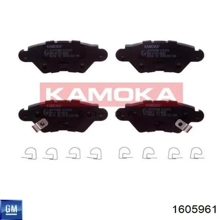 1605961 General Motors Колодки тормозные дисковые комплект
