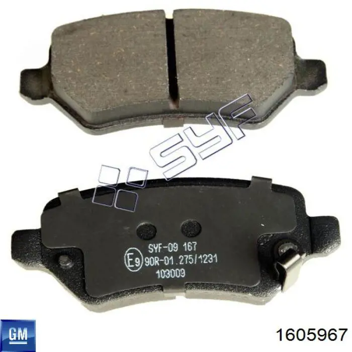 Задние тормозные колодки 1605967 General Motors