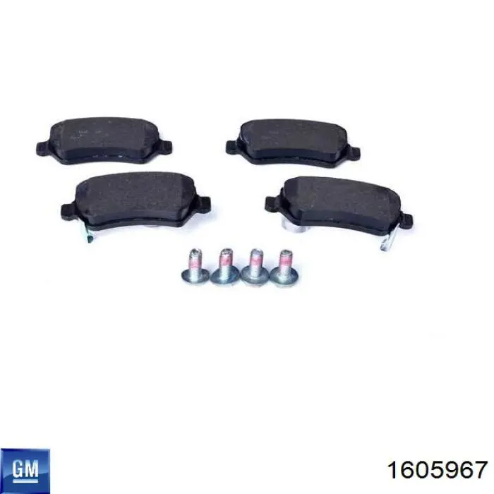 Колодки дисковые  General Motors 1605967 цена, от 16.91 USD