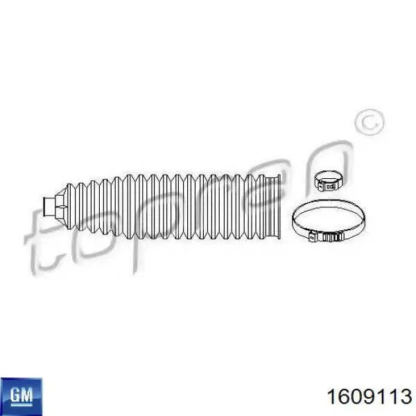 Пыльник тяги General Motors 1609113 цена, от 8.33 USD