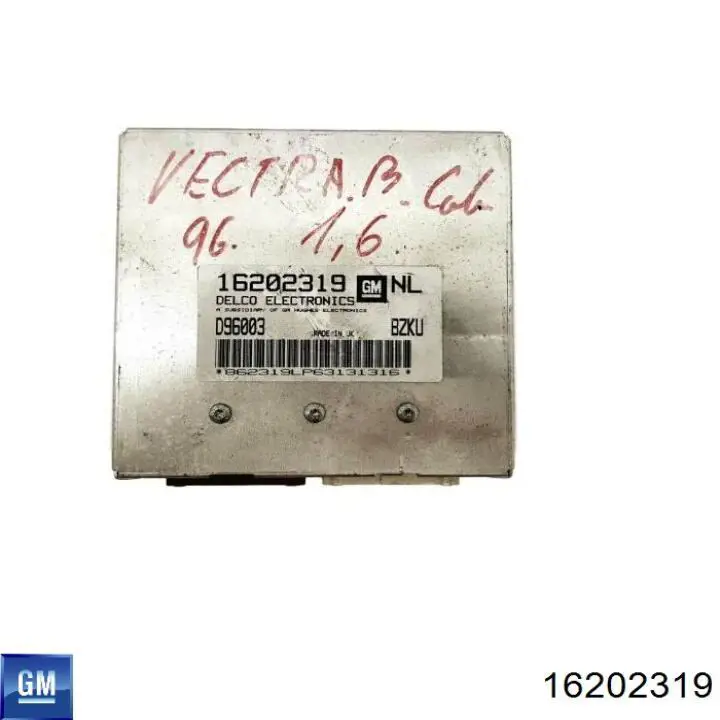 Модуль управления двигателем Opel 6237474