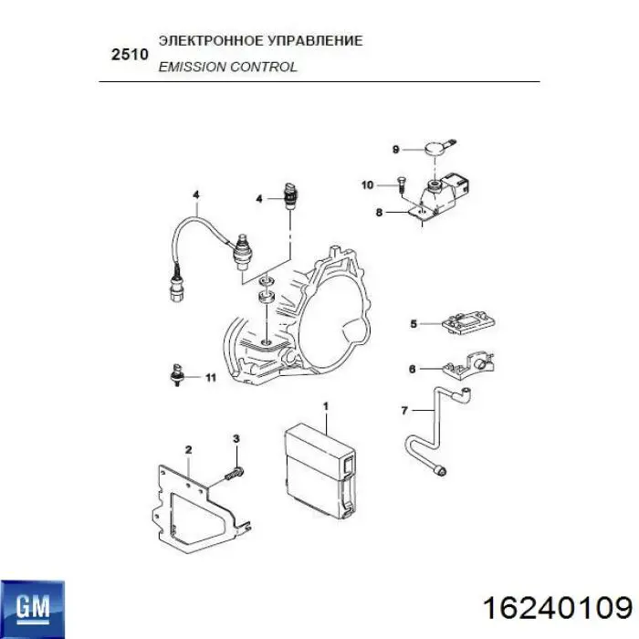  General Motors 16240109 цена, от 89.99 USD