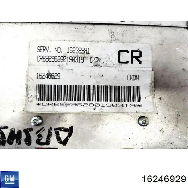  16246929 General Motors