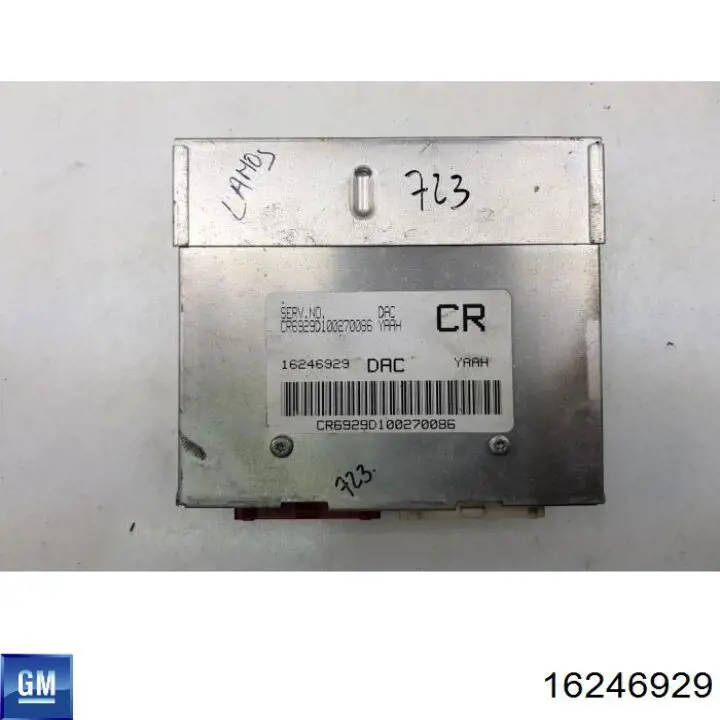 General Motors 16246929 цена, от 21.28 USD