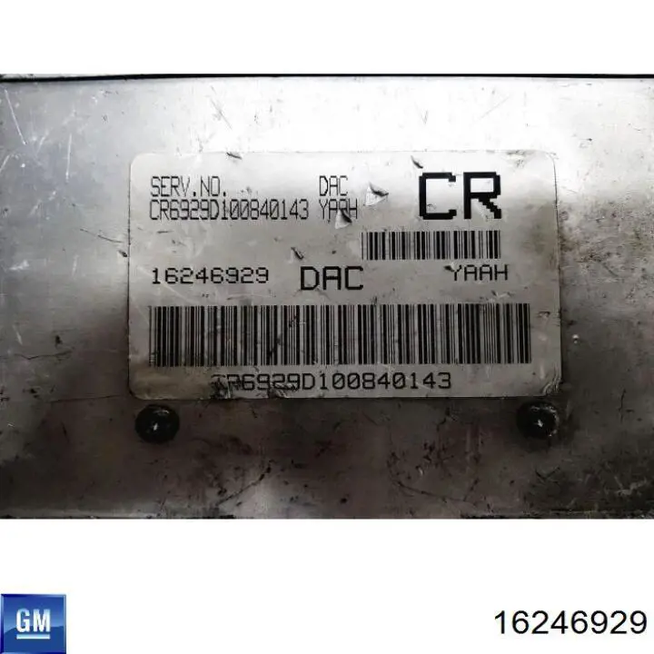 Купить 16246929 General Motors 