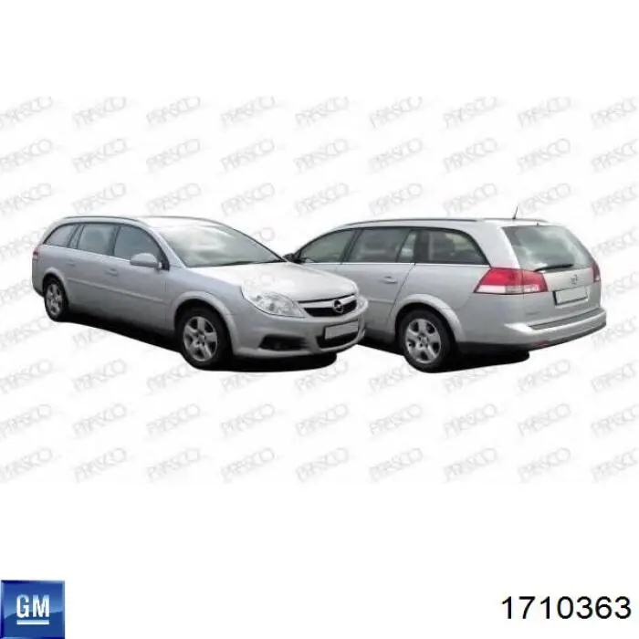 Фара противотуманная, правая General Motors 13170954 цена, от 42.37 USD