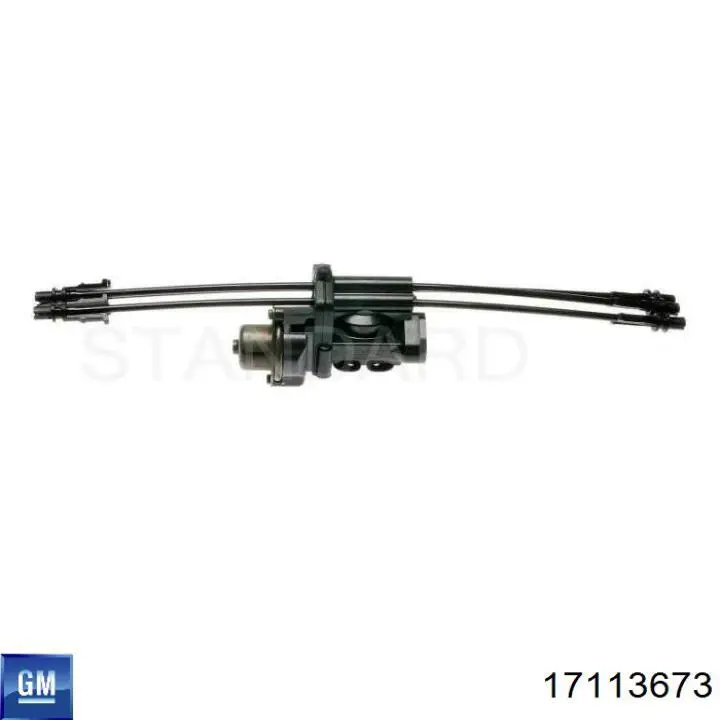 Купить 17113673 General Motors Электронный блок управления двигателем