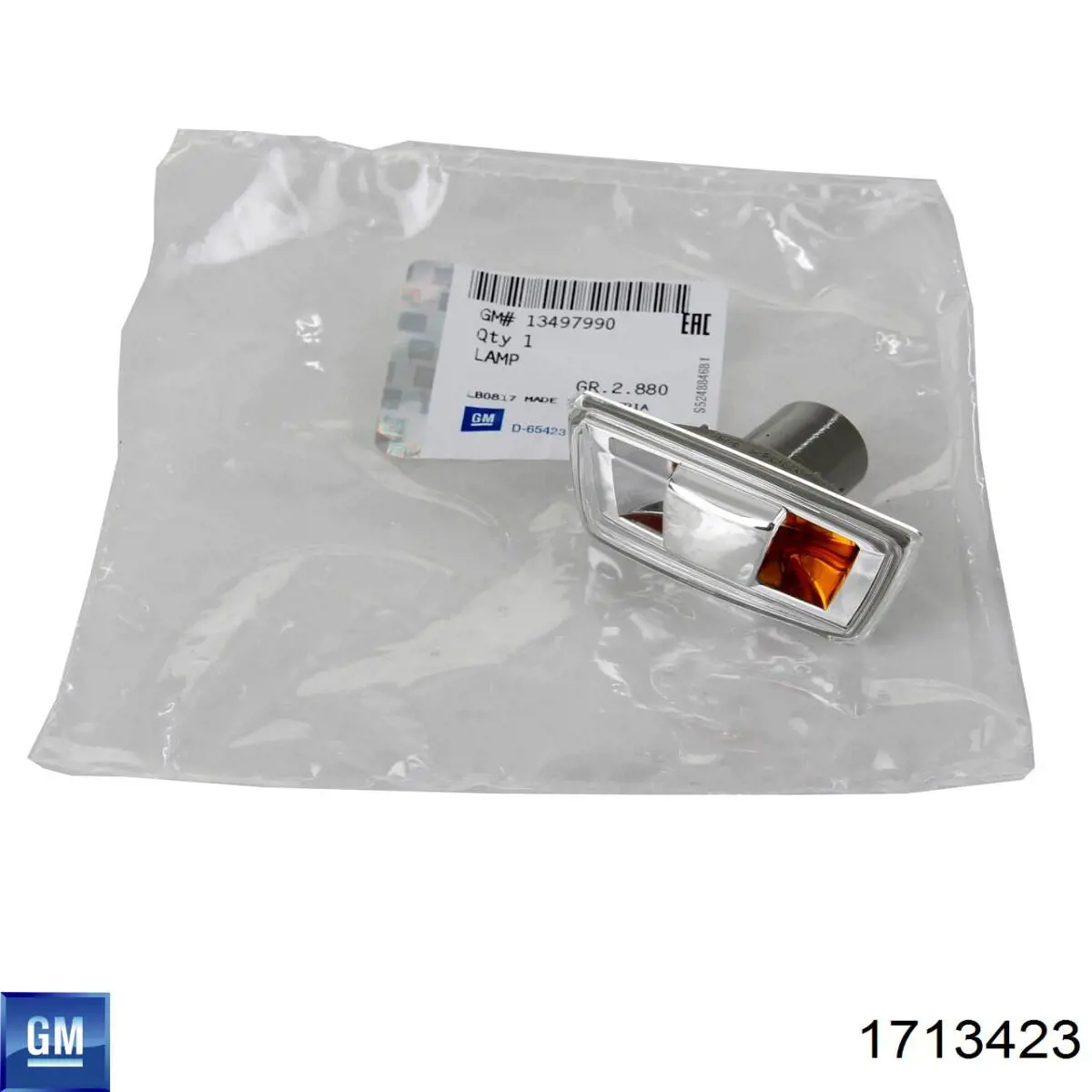 Указатель поворота на крыле General Motors 1713417 цена, от 7.28 USD