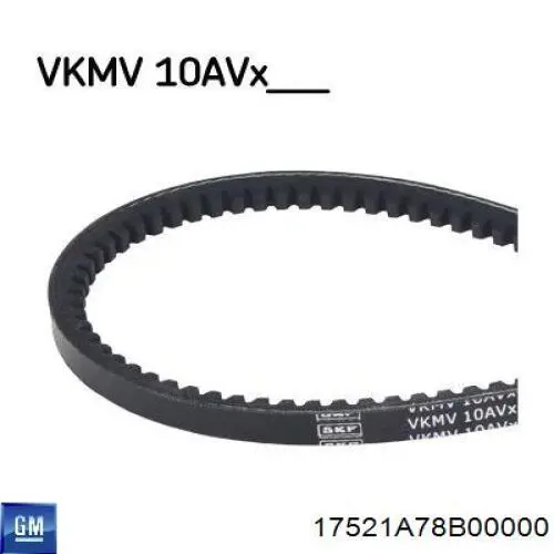  Dongil 94581887 цена, от 1.98 USD