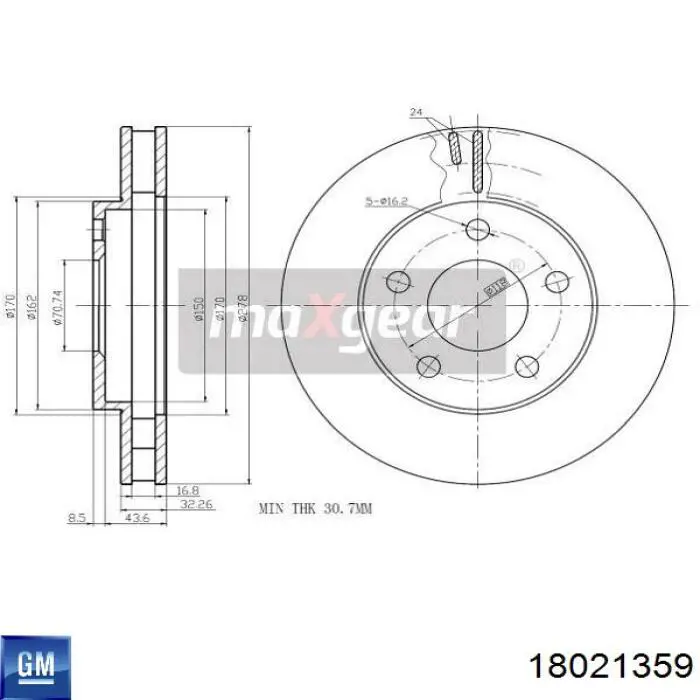 Передние тормозные диски 18021359 General Motors