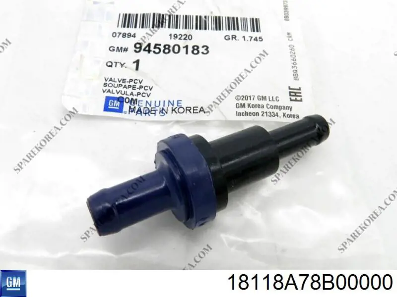 KB0001 Korea (oem) 