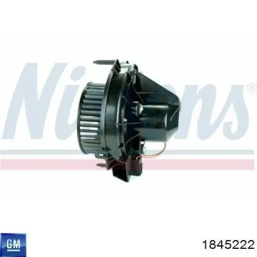 Вентилятор печки 1845222 General Motors