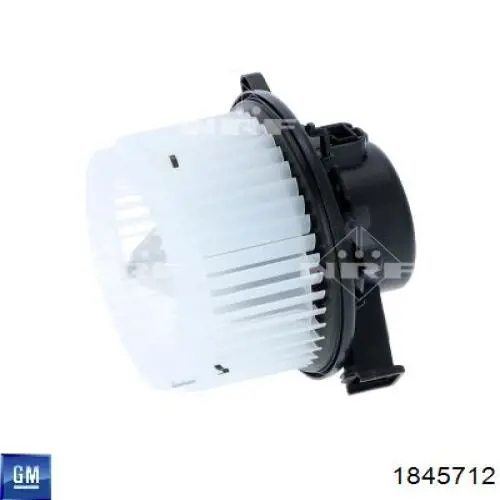 Моторчик печки AVA OL8752