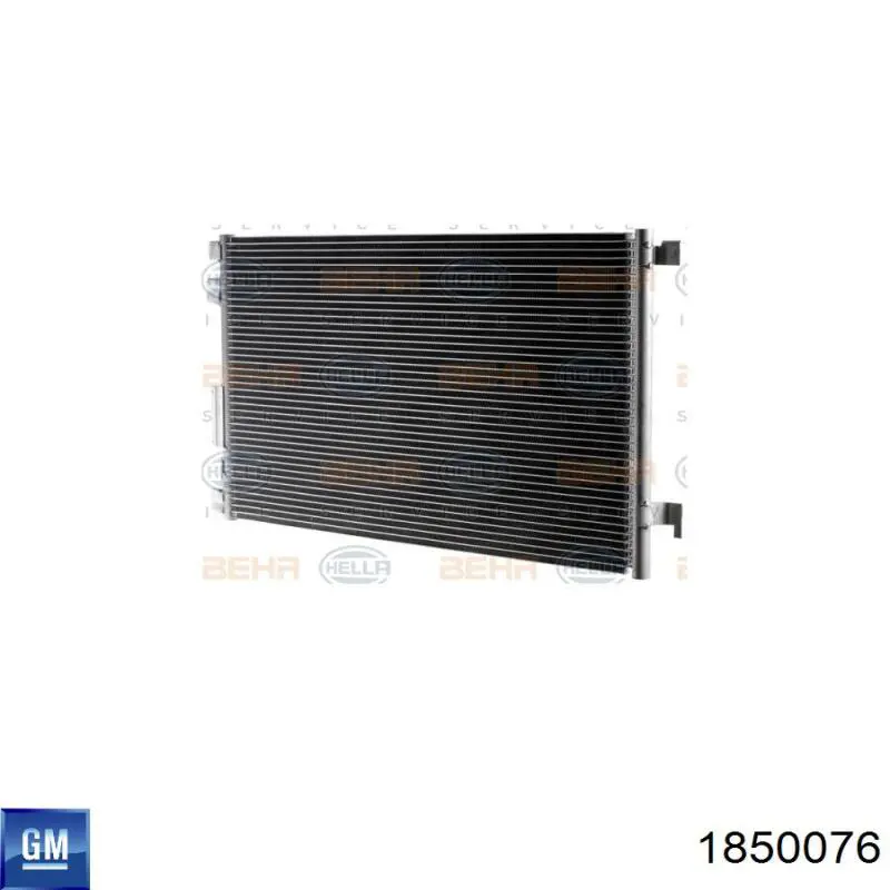 Радиатор кондиционера 1850076 General Motors