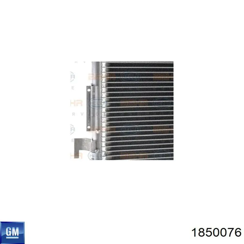 Радиатор охлаждения кондиционера General Motors 1850076