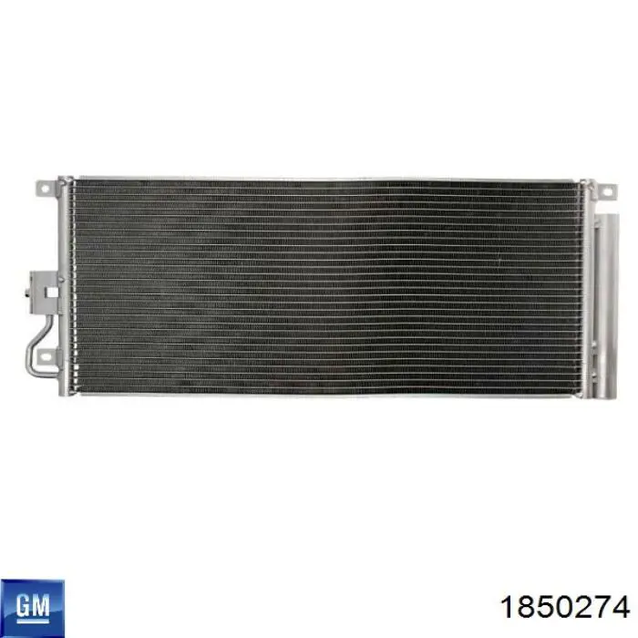 1850274 General Motors радиатор кондиционера