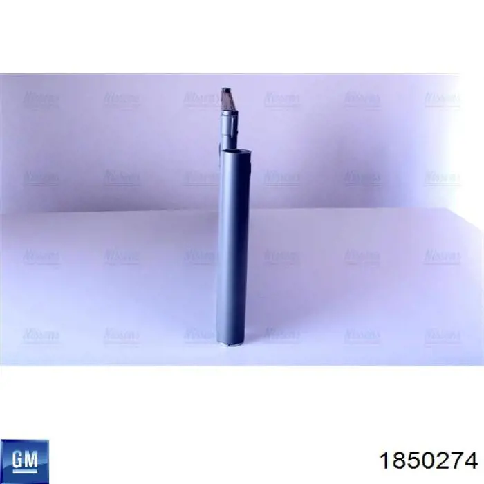 Радиатор охлаждения кондиционера Maxgear AC830206