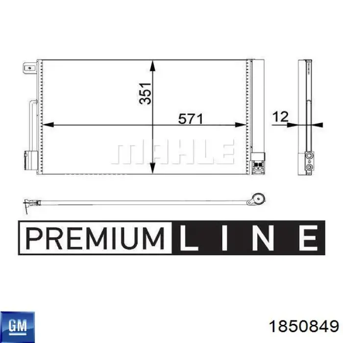 1850849 General Motors Конденсатор