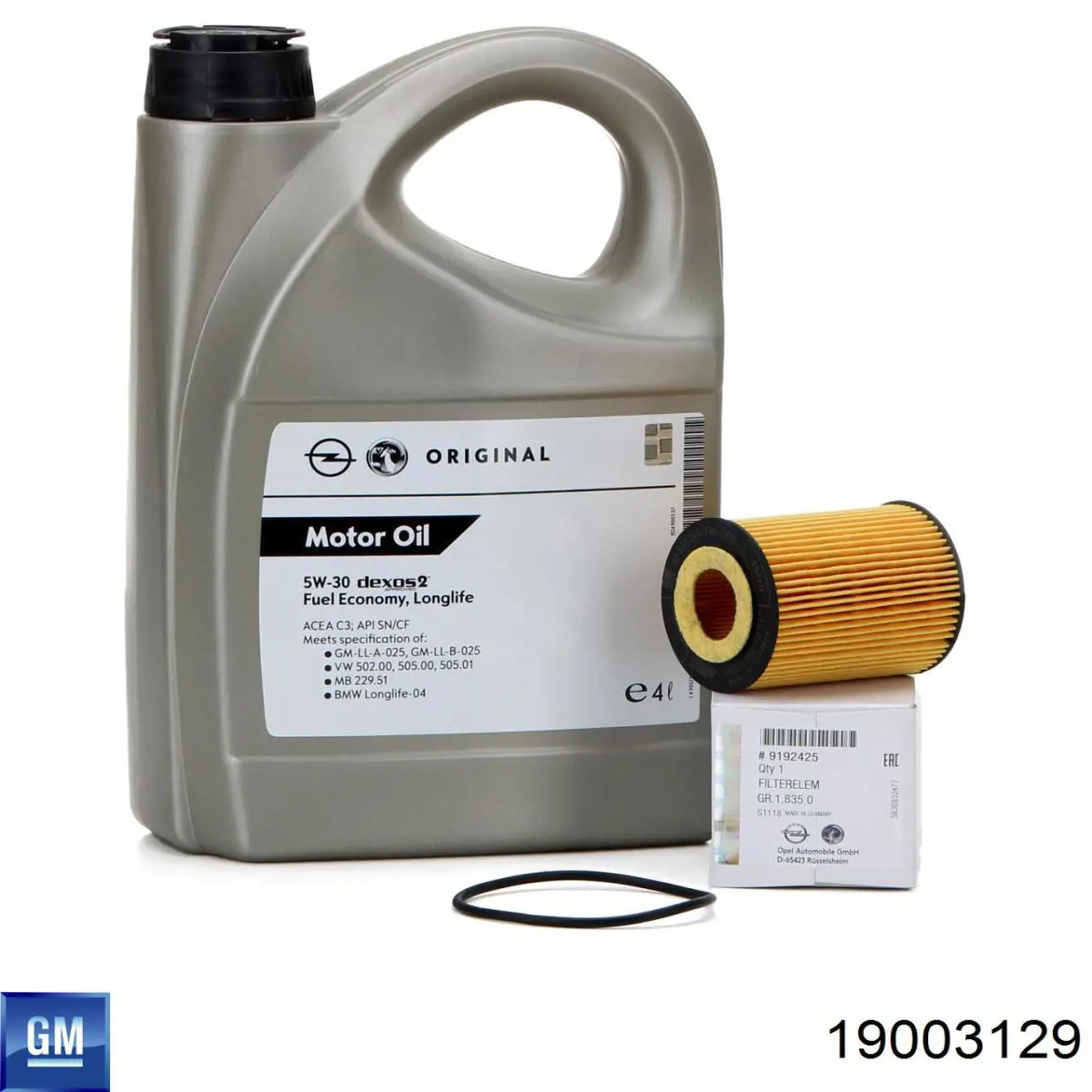 Аккумулятор автомобильный General Motors 19003129 цена, от 98.15 USD