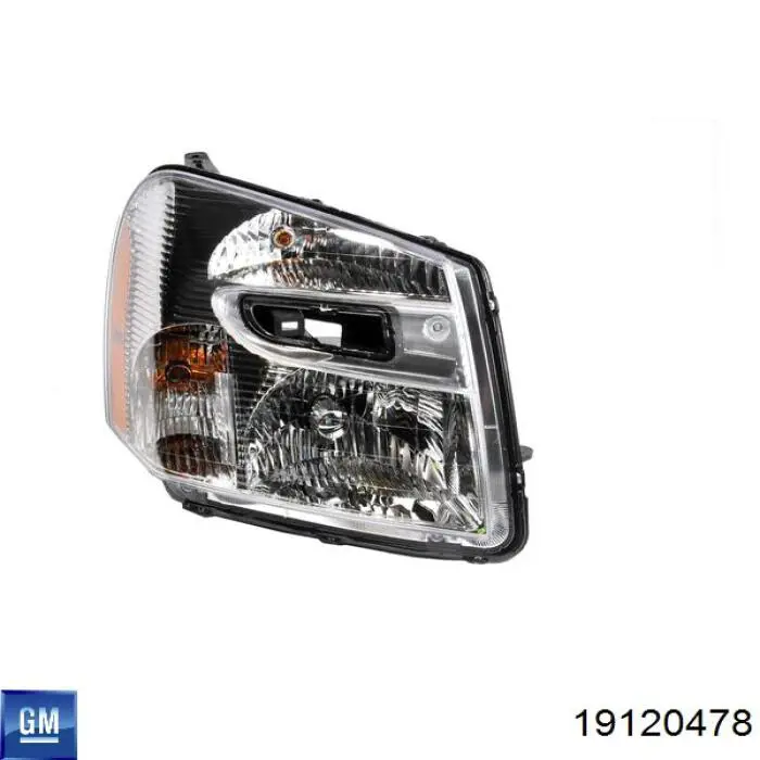 Капот General Motors 19120478 цена, от 380.93 USD